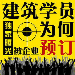 广告设计 艺术与策略的完美融合