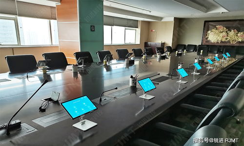 科技创新引领前沿 国网洛阳电力开启高效智能无纸化会议系统