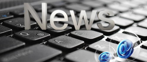 科技早报 社交垄断、996争议、企业风波与电商售假疑云